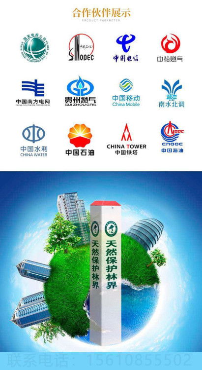 电力电缆警示桩与环保咨询 玻璃钢警示桩厂家的绿色责任与现货急发优势