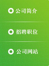 天天健康网与中力环保科技 环保咨询服务如何守护公众健康