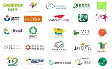 携手共筑美好未来 环保咨询服务机构招募启事